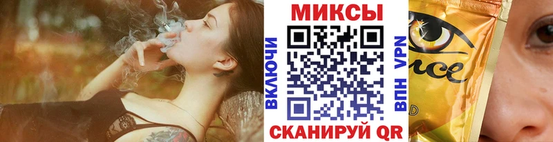 Бутират GHB  ссылка на мегу ссылка  Среднеуральск  наркота 