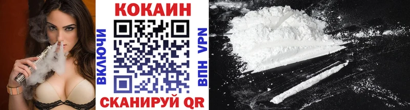 COCAIN Columbia  купить наркотик  KRAKEN ССЫЛКА  Среднеуральск 