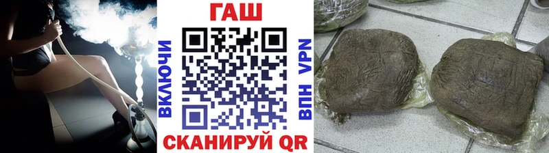 ГАШИШ Ice-O-Lator Среднеуральск
