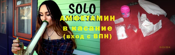 прущая мука Пролетарск