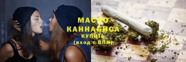 бошки Приозерск