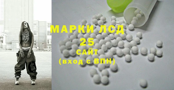 кокаин VHQ Елабуга