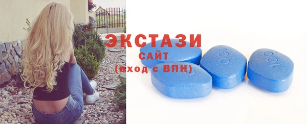 прущая мука Пролетарск