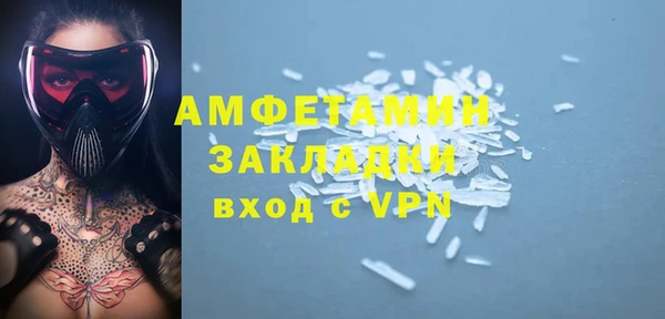mdpv Ельня
