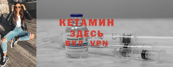 бошки Приозерск