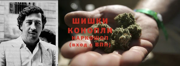 бошки Приозерск