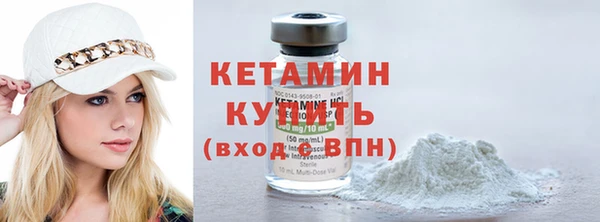 меф Протвино