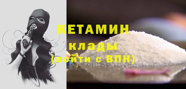 прущая мука Пролетарск