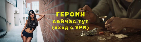 кокаин перу Медвежьегорск