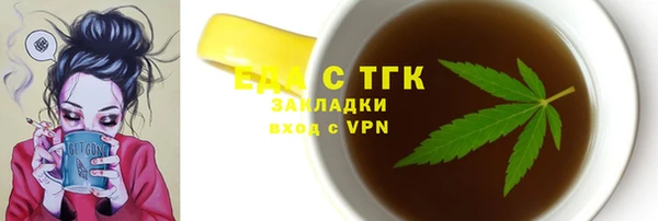 прущая мука Пролетарск