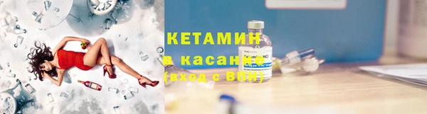 бошки Приозерск