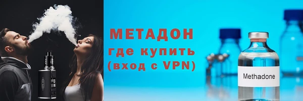 прущая мука Пролетарск