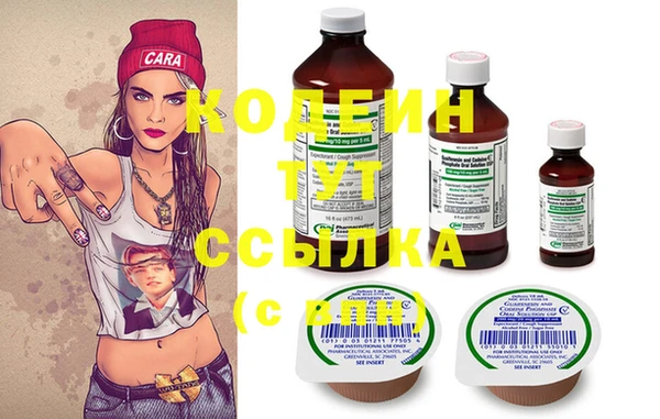 меф Протвино