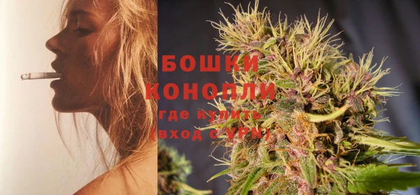прущая мука Пролетарск