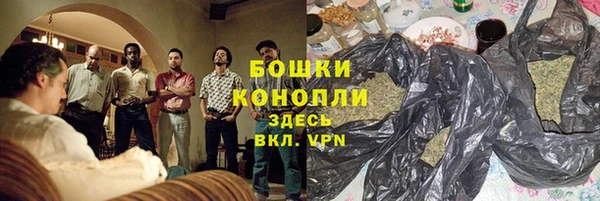 бошки Приозерск