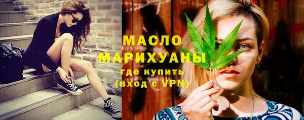 прущая мука Пролетарск