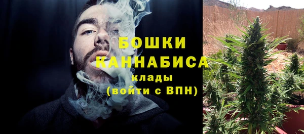 бошки Приозерск