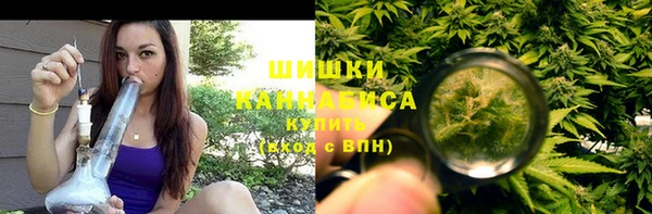 бошки Приозерск