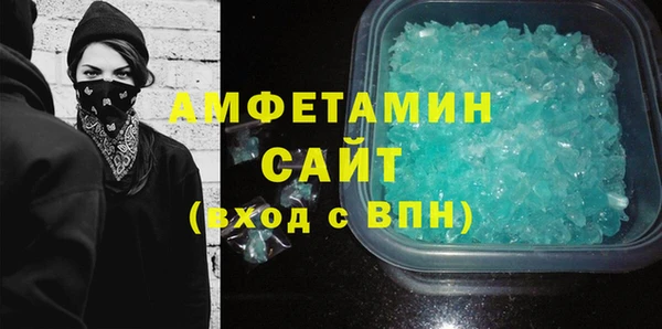 бошки Приозерск