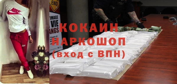 прущая мука Пролетарск