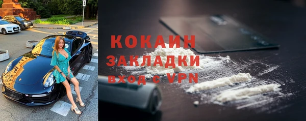 прущая мука Пролетарск