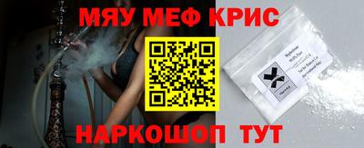 бошки Гай