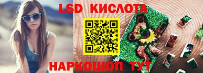 а пвп мука Гагарин