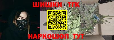 бошки Гай
