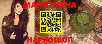 а пвп мука Гагарин