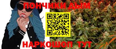 соль курить ск Гусев
