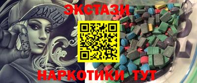 бошки Гай