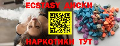 бошки Гай