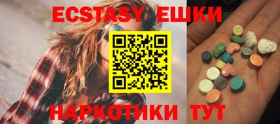 бошки Гай