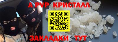 бошки Гай