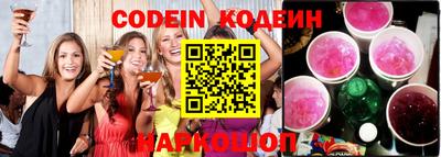 бошки Гай