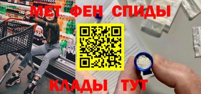 а пвп мука Гагарин