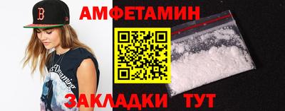бошки Гай