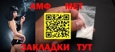 бошки Гай