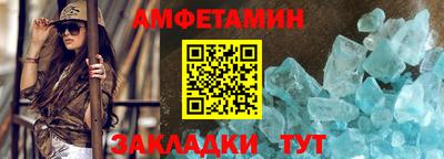 бошки Гай