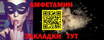 а пвп мука Гагарин