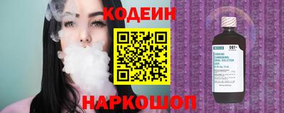 а пвп мука Гагарин