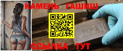 бошки Гай