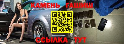а пвп мука Гагарин