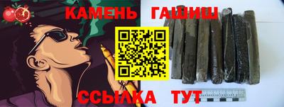 а пвп мука Гагарин