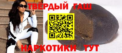 а пвп мука Гагарин