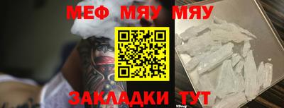 крисы Гатчина