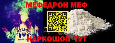 крисы Гатчина