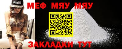 крисы Гатчина