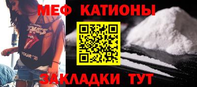 а пвп мука Гагарин