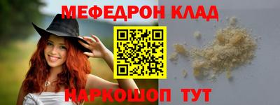 крисы Гатчина